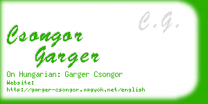 csongor garger business card